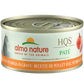 Almo Nature - HQS Natural Pate Can Cat Food (2.4oz can)