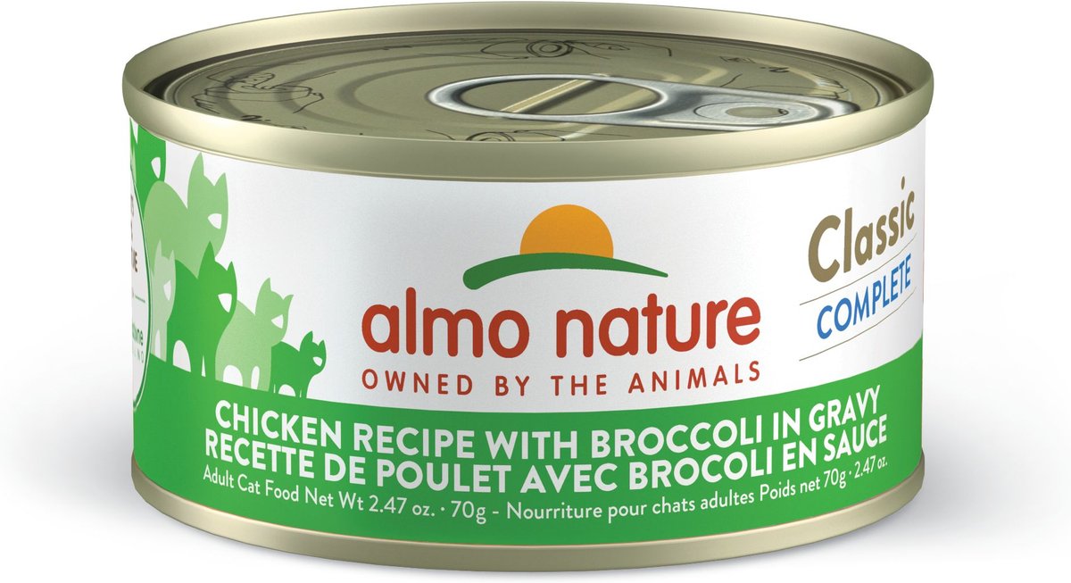 Almo Nature - Clasic Complete Can Cat Food 2.4 oz