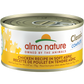 Almo Nature - Clasic Complete Can Cat Food 2.4 oz