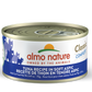 Almo Nature - Clasic Complete Can Cat Food 2.4 oz