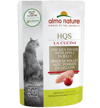 Almo Nature - HQS La Cucina Cat Food 1.94 oz