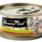 Fussie Cat - Premium Grain Free Cat Food