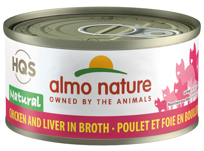 Almo Nature - HQS Natural Can Cat Food 2.4oz