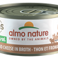 Almo Nature - HQS Natural Can Cat Food 2.4oz